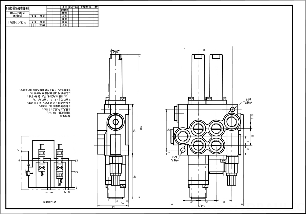 P40 schwimmend Kabel 2 Steuerkolben Monoblock-Wegeventil drawing image