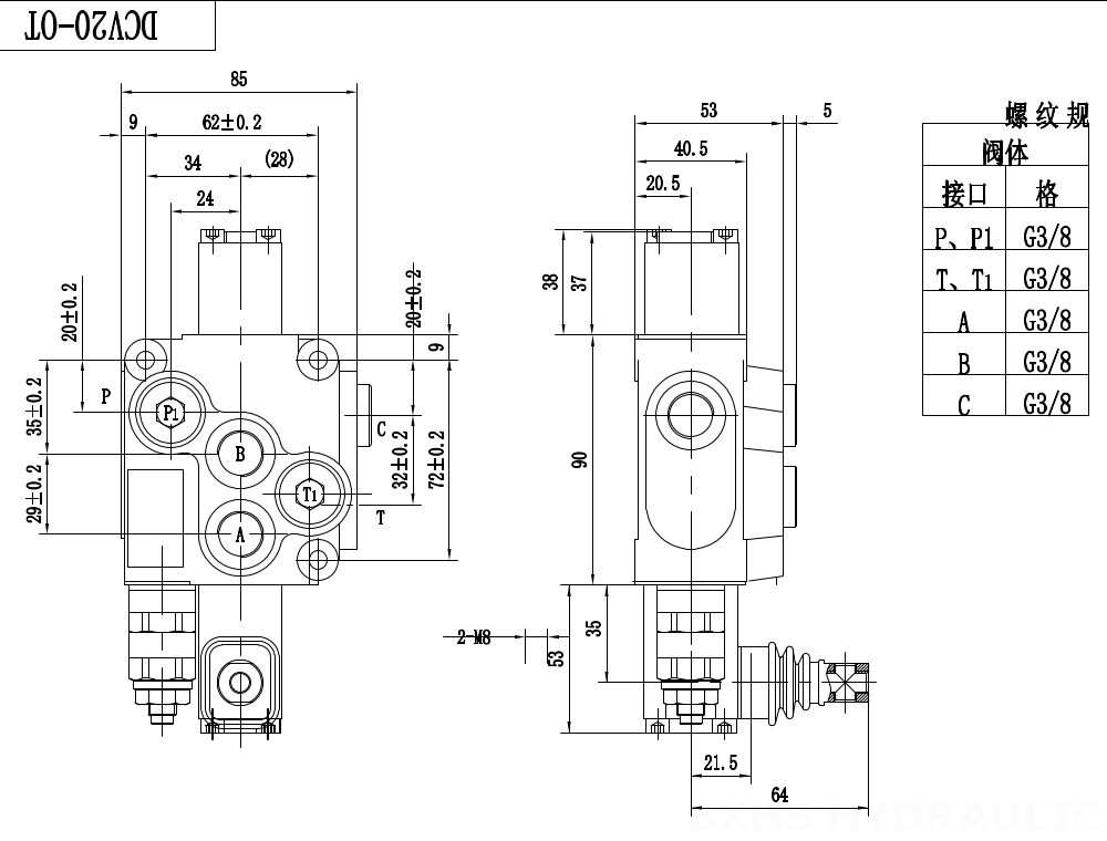 DCV20 Manuell 1 Steuerkolben Monoblock-Wegeventil drawing image