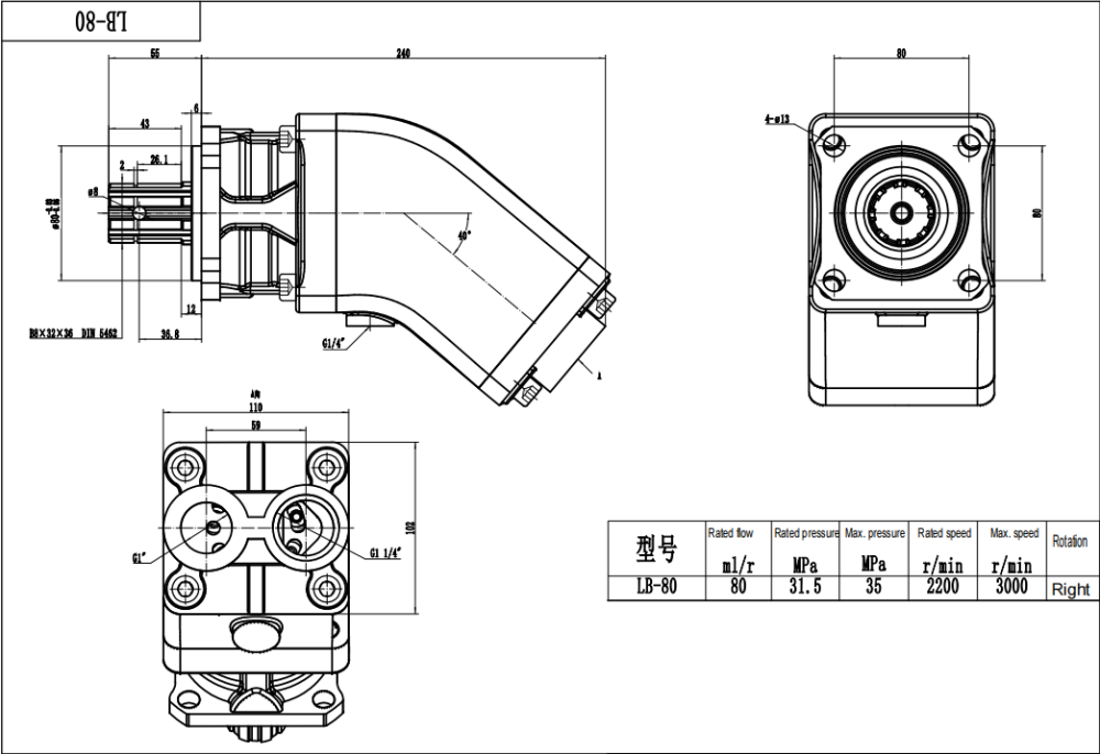 LB-80 80 cm³/U Hydraulikkolbenpumpe drawing image