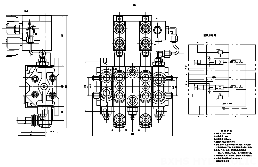 DCV60 Elektrohydraulisch 2 Steuerkolben Sektionalwegeventil drawing image