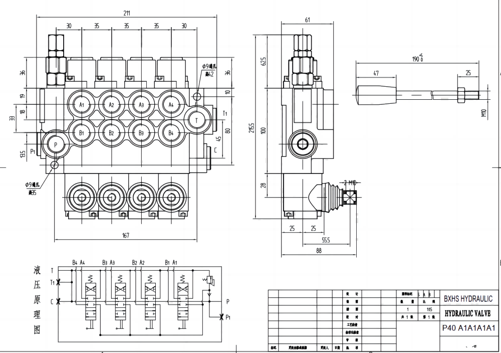 P40-G12-G38-4OT Manuell 4 Steuerkolben Monoblock-Wegeventil drawing image