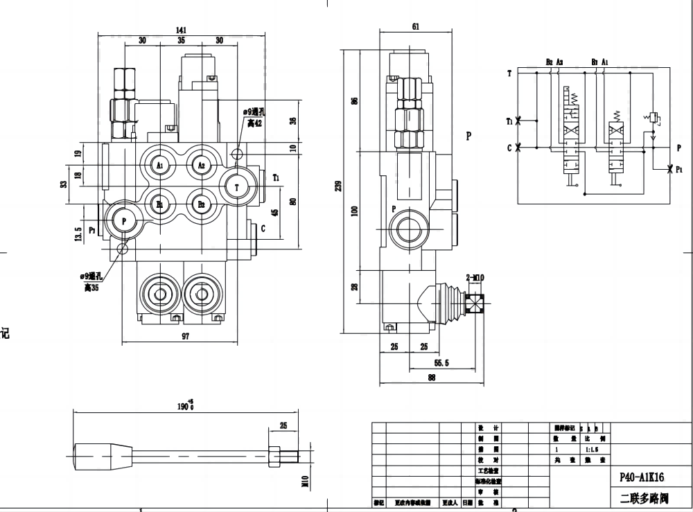 P40-G12-G38-OT-QTW1 Manuell 2 Steuerkolben Monoblock-Wegeventil drawing image