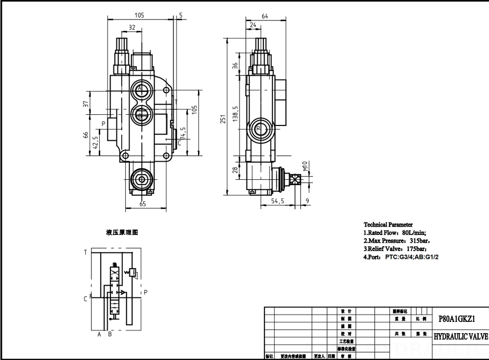 P80-G34-G12-1OT Manuell 1 Steuerkolben Monoblock-Wegeventil drawing image