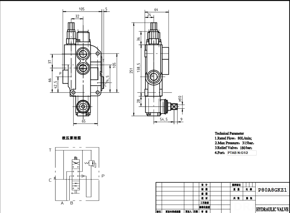 P80-G12-OW Manuell 1 Steuerkolben Monoblock-Wegeventil drawing image