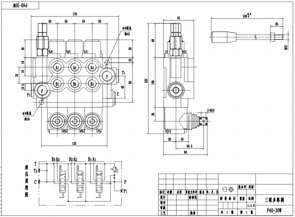 P40-G12-G38-OW Manuell 3 Steuerkolben Monoblock-Wegeventil drawing image