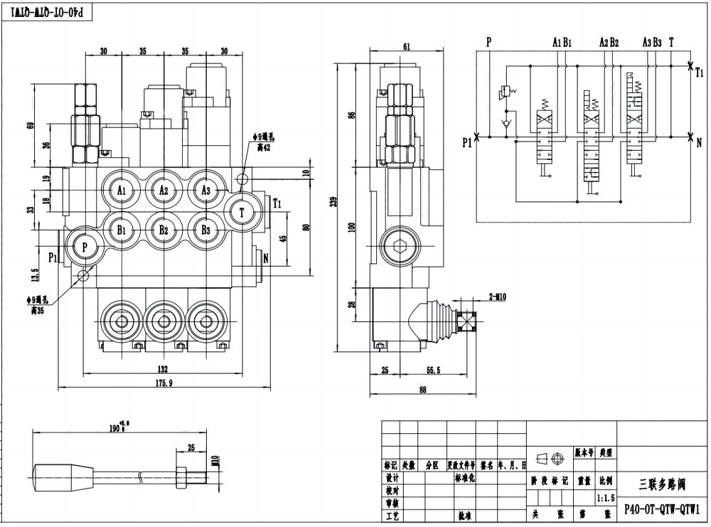 P40-G12-G38-OT-QTW-QTW1 Manuell 3 Steuerkolben Monoblock-Wegeventil drawing image