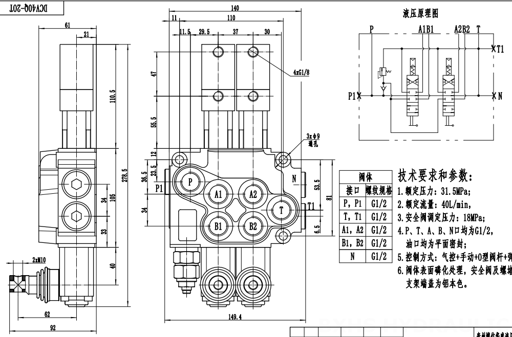 DCV40 Pneumatisch 2 Steuerkolben Monoblock-Wegeventil drawing image