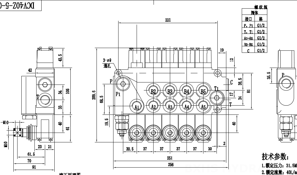 DCV40Z Manuell 5 Steuerkolben Monoblock-Wegeventil drawing image