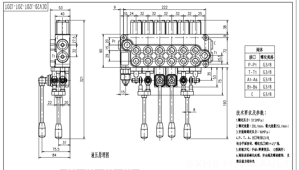 DCV20_Joystick and Manual Manuell und Joystick 6 Steuerkolben Monoblock-Wegeventil drawing image