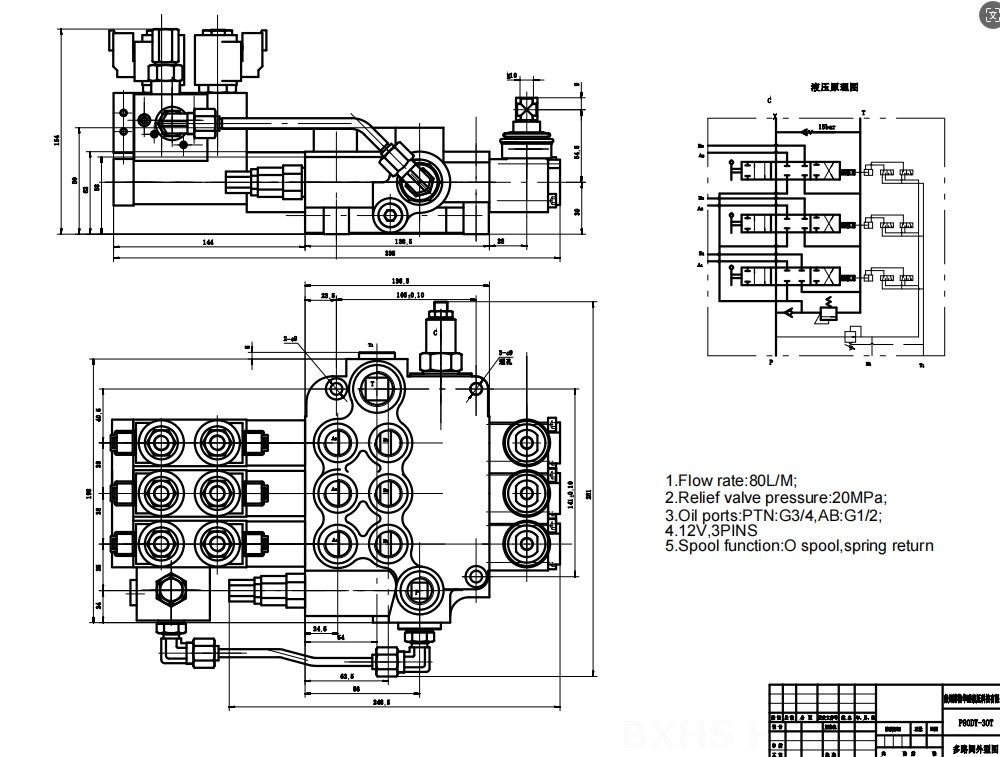 P80 Elektrohydraulisch 3 Steuerkolben Monoblock-Wegeventil drawing image