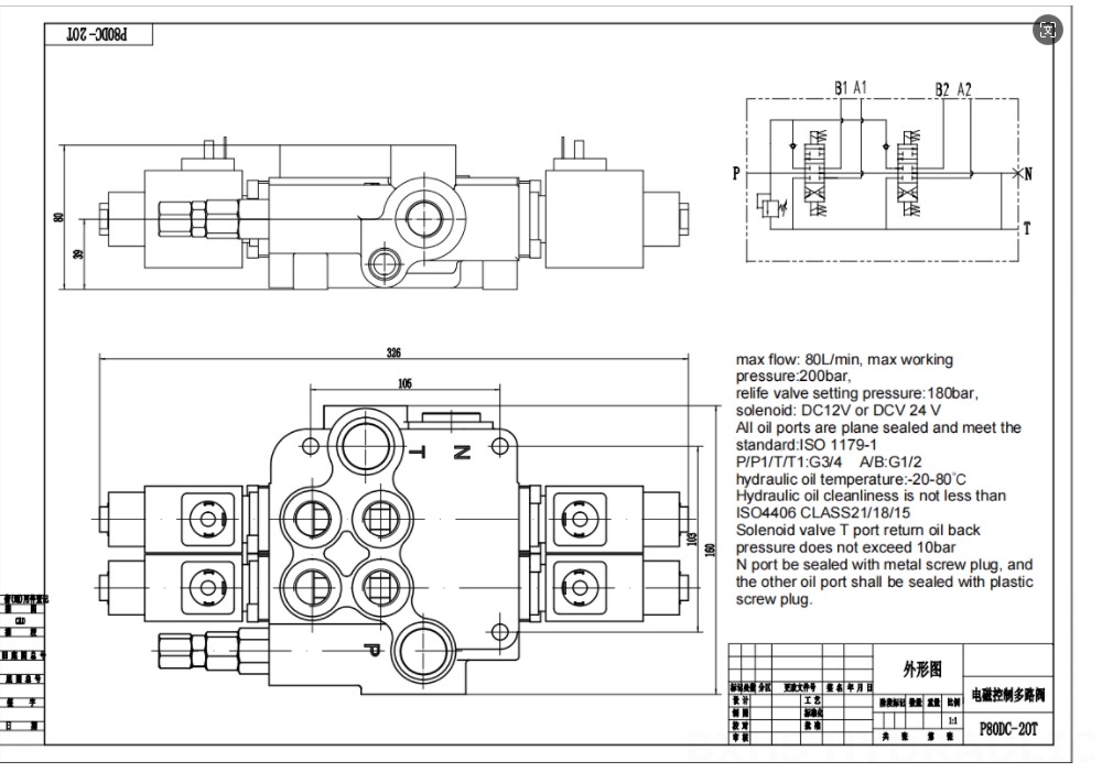 P80 Magnet 2 Steuerkolben Monoblock-Wegeventil drawing image