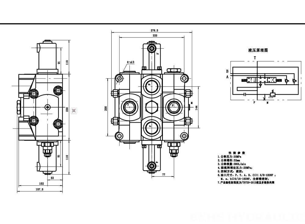 SDS380 Hydraulisch 1 Steuerkolben Sektionalwegeventil drawing image