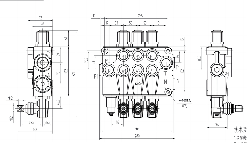 P120-G1-OT Manuell 3 Steuerkolben Monoblock-Wegeventil drawing image