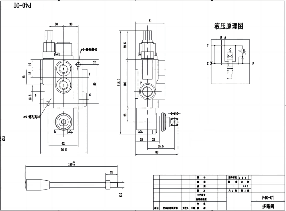 P40-G12-OT Manuell 1 Steuerkolben Monoblock-Wegeventil drawing image