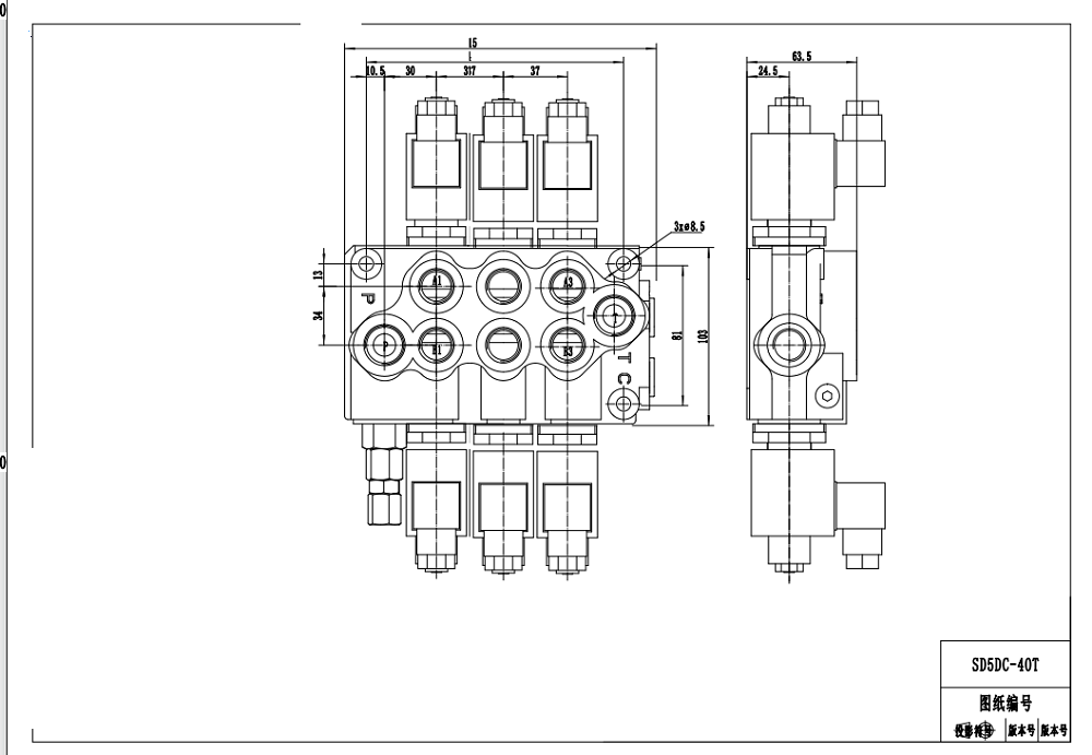 SD5 Magnet 3 Steuerkolben Monoblock-Wegeventil drawing image