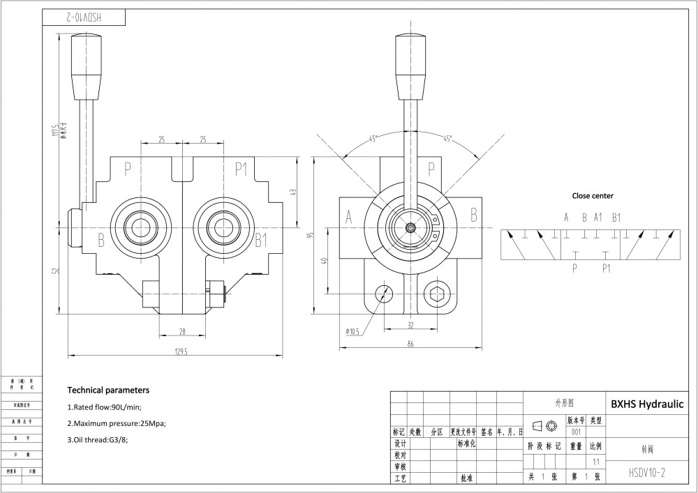 HSDV10 Manuell 2 Steuerkolben Umleitventil drawing image