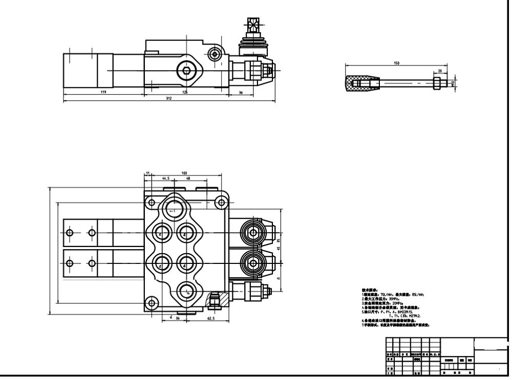 SD11 Pneumatisch 2 Steuerkolben Monoblock-Wegeventil drawing image