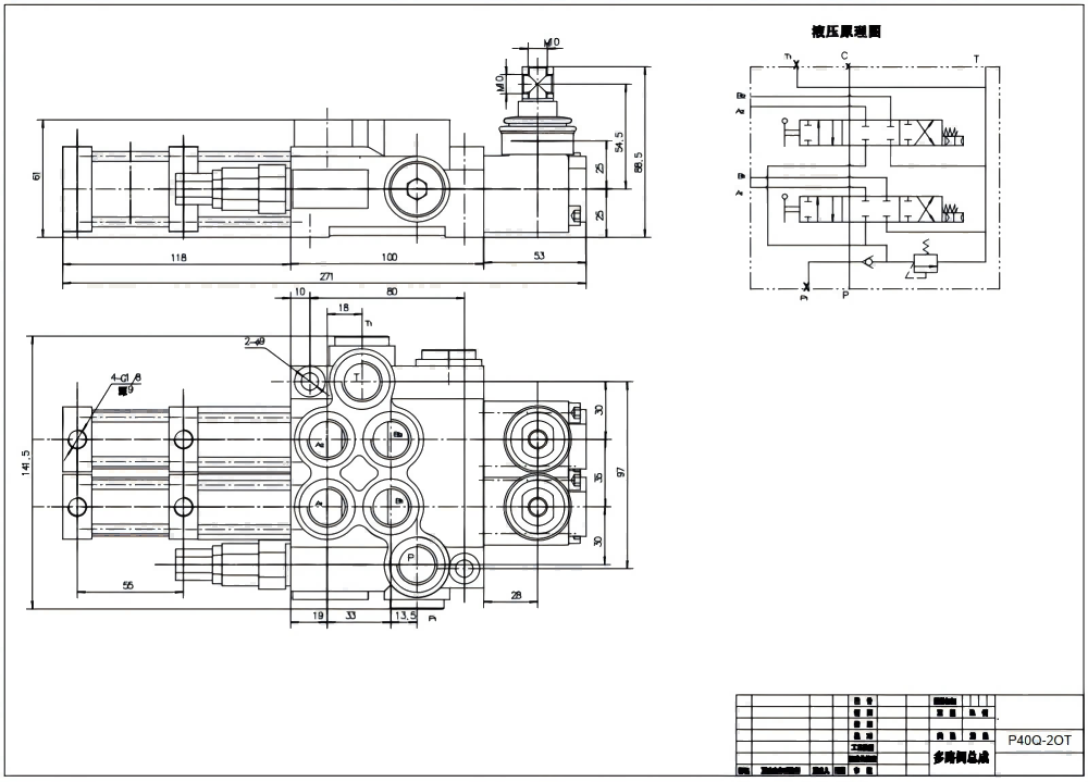 P40 Pneumatisch 2 Steuerkolben Monoblock-Wegeventil drawing image