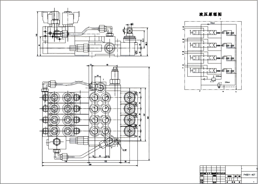 P40 Elektrohydraulisch 4 Steuerkolben Monoblock-Wegeventil drawing image