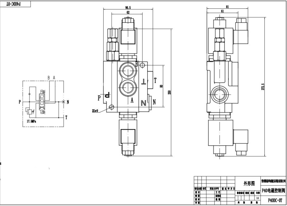 P40-DKL Magnet 1 Steuerkolben Monoblock-Wegeventil drawing image