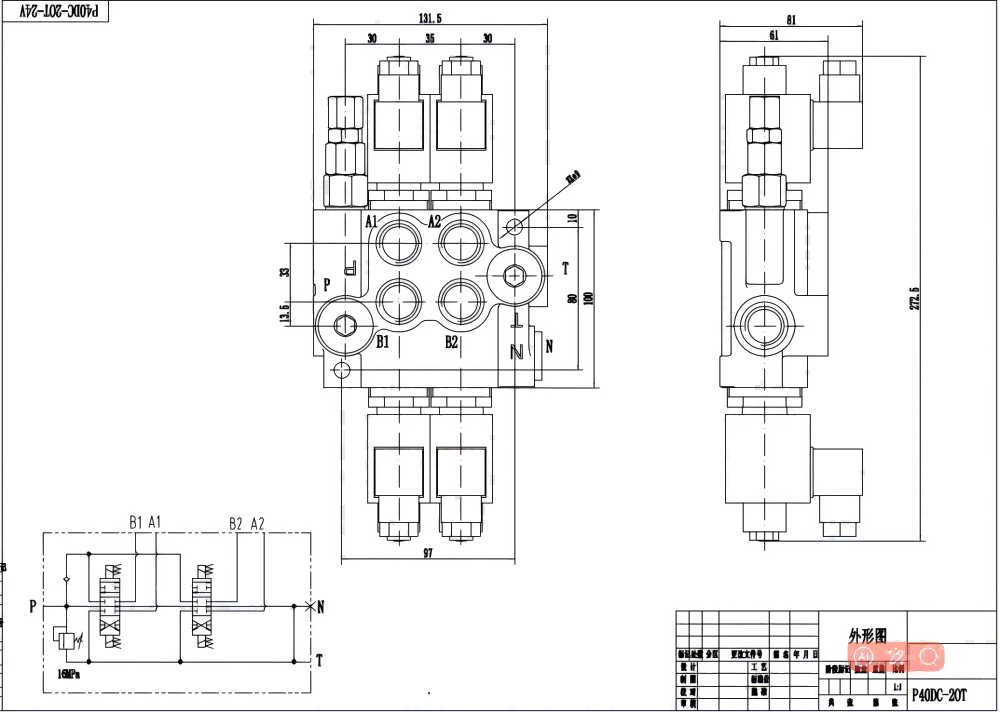 P40 Magnet 2 Steuerkolben Monoblock-Wegeventil drawing image