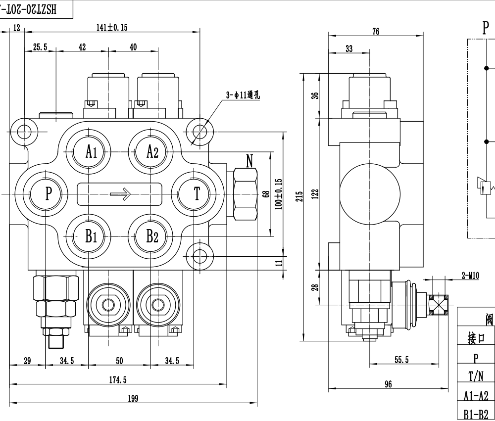 ZT20 Manuell 2 Steuerkolben Hydraulisches Steuerventil drawing image