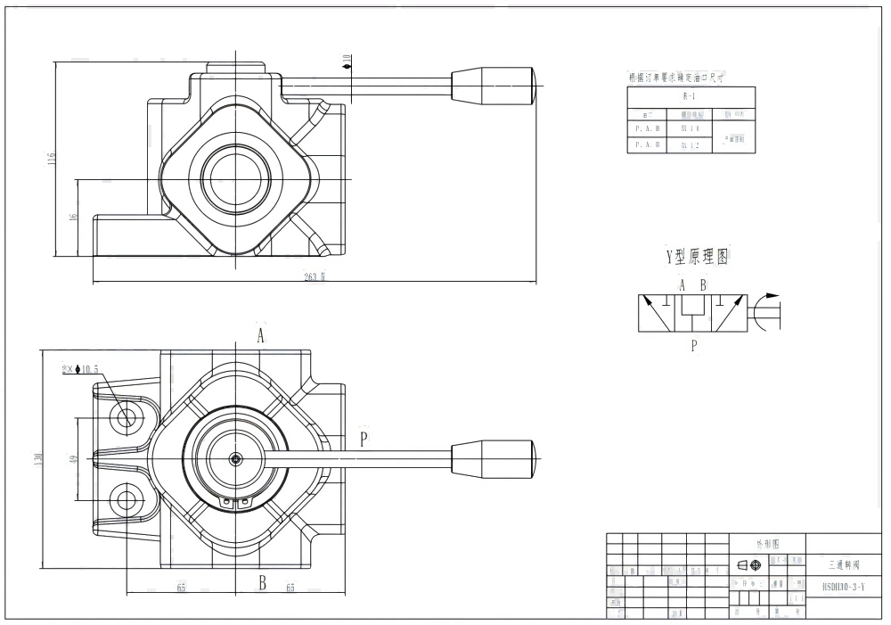 DH30 Manuell 1 Steuerkolben Umleitventil drawing image