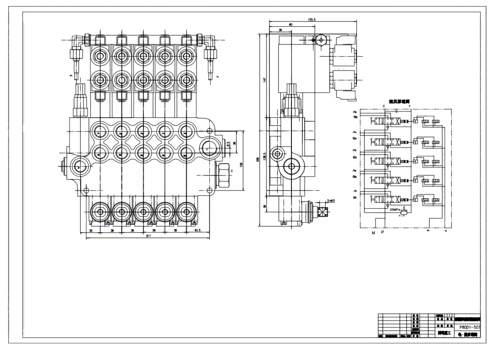 P80 Elektrohydraulisch 5 Steuerkolben Monoblock-Wegeventil drawing image