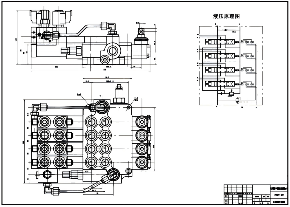 P80 Elektrohydraulisch 4 Steuerkolben Monoblock-Wegeventil drawing image