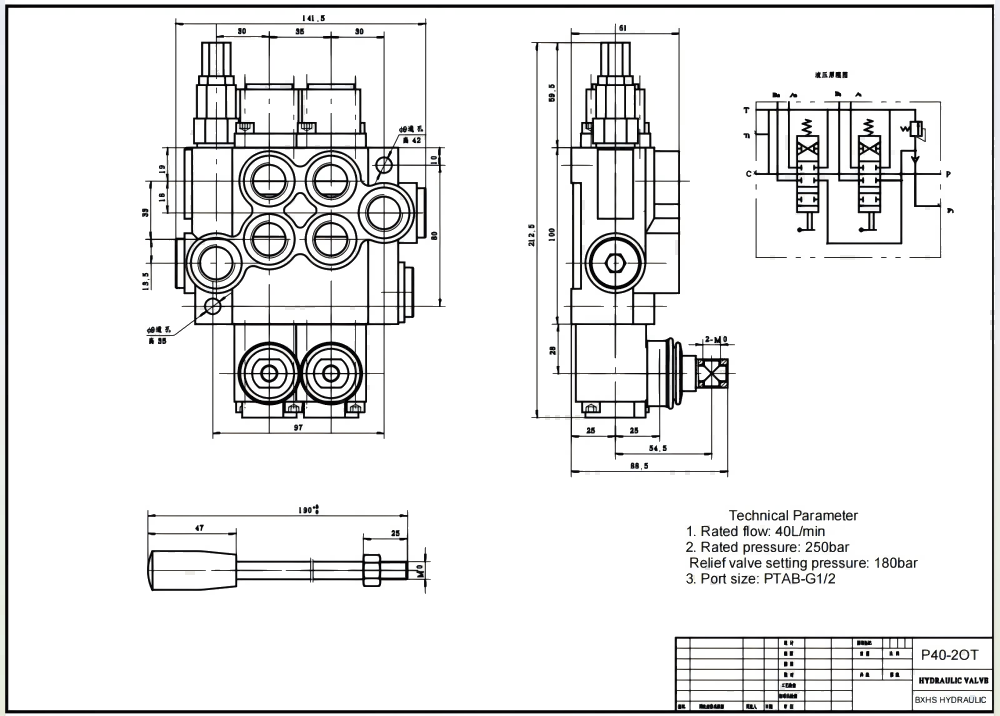 P40-XNHJ Manuell 2 Steuerkolben Monoblock-Wegeventil drawing image