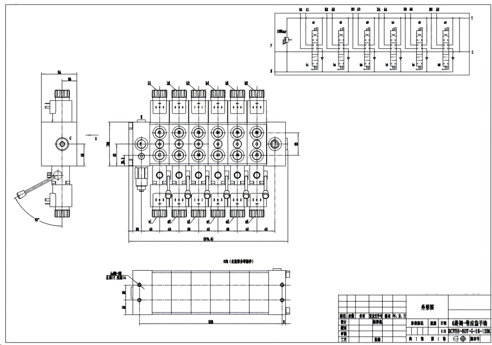 DCV58 Magnet 6 Steuerkolben Sektionalwegeventil drawing image
