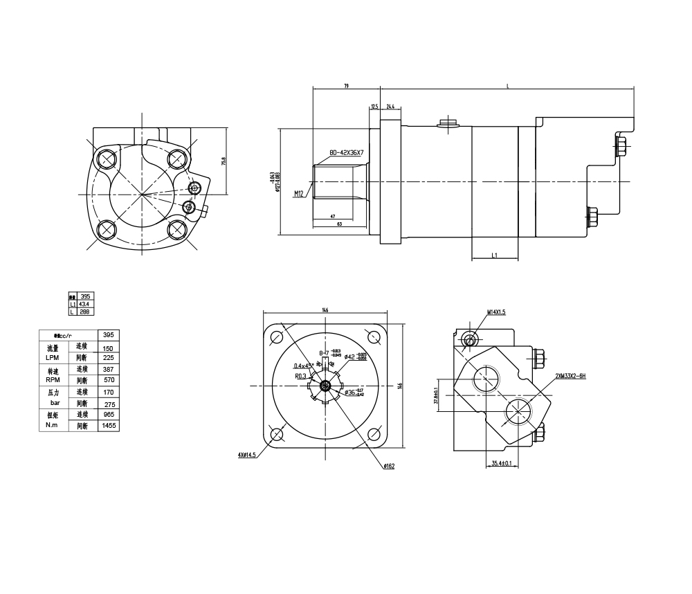 BM6_Zykloiden-Hydraulikmotor 195 cm³/U 150 l/min Hydraulikmotor drawing image