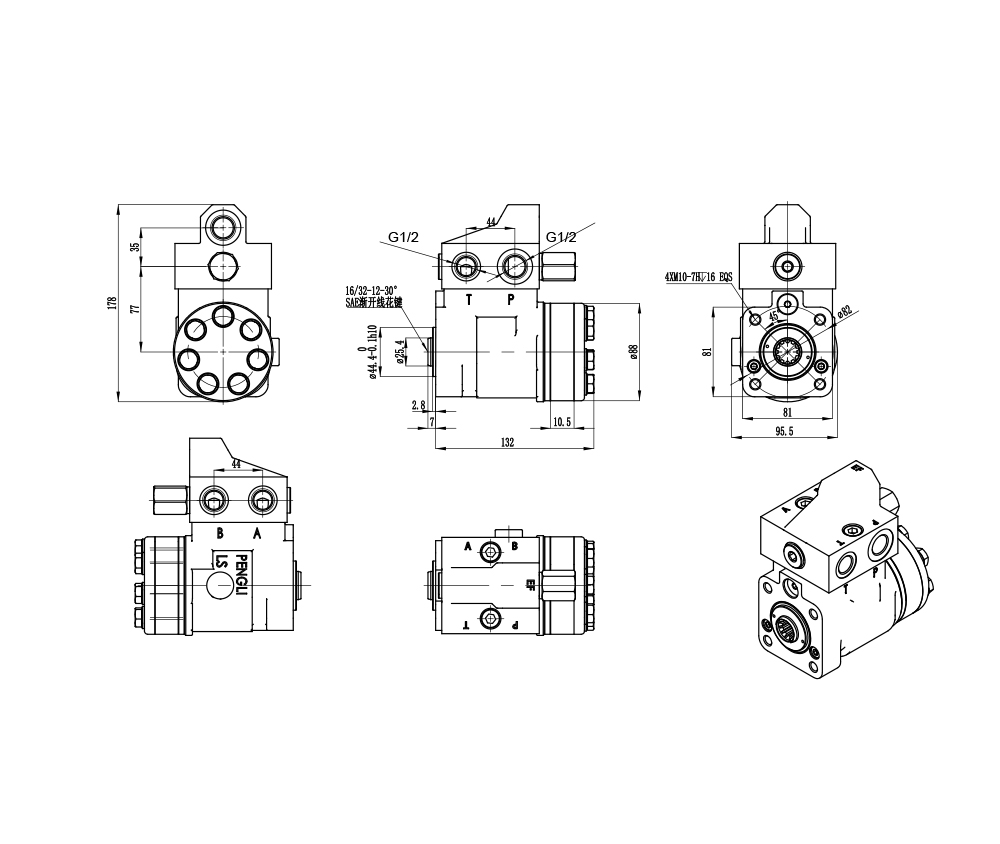 101S-5T-50-PV40 50 ml/U 5 l/min Lenkeinheit drawing image