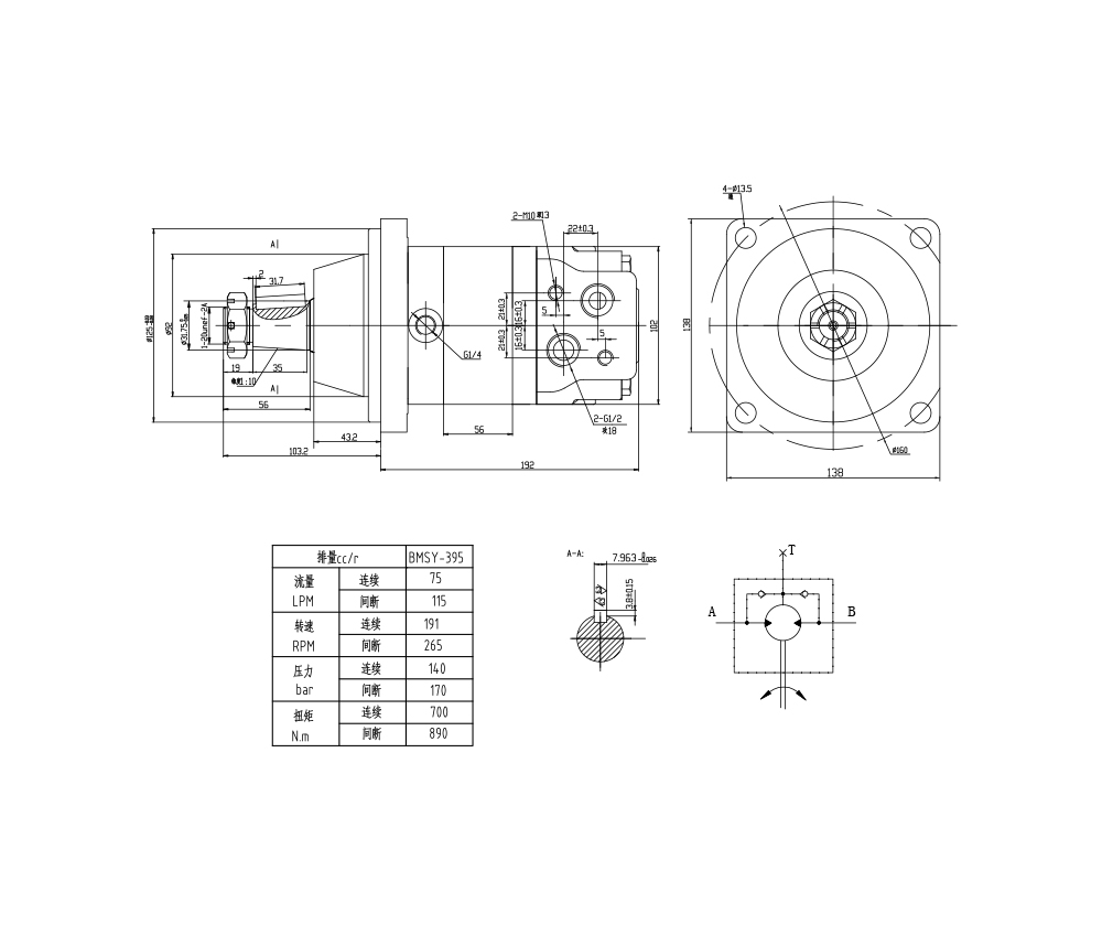 BMSY_Zykloid-Hydraulikmotor 100 cm³/U 50 l/min Hydraulikmotor drawing image