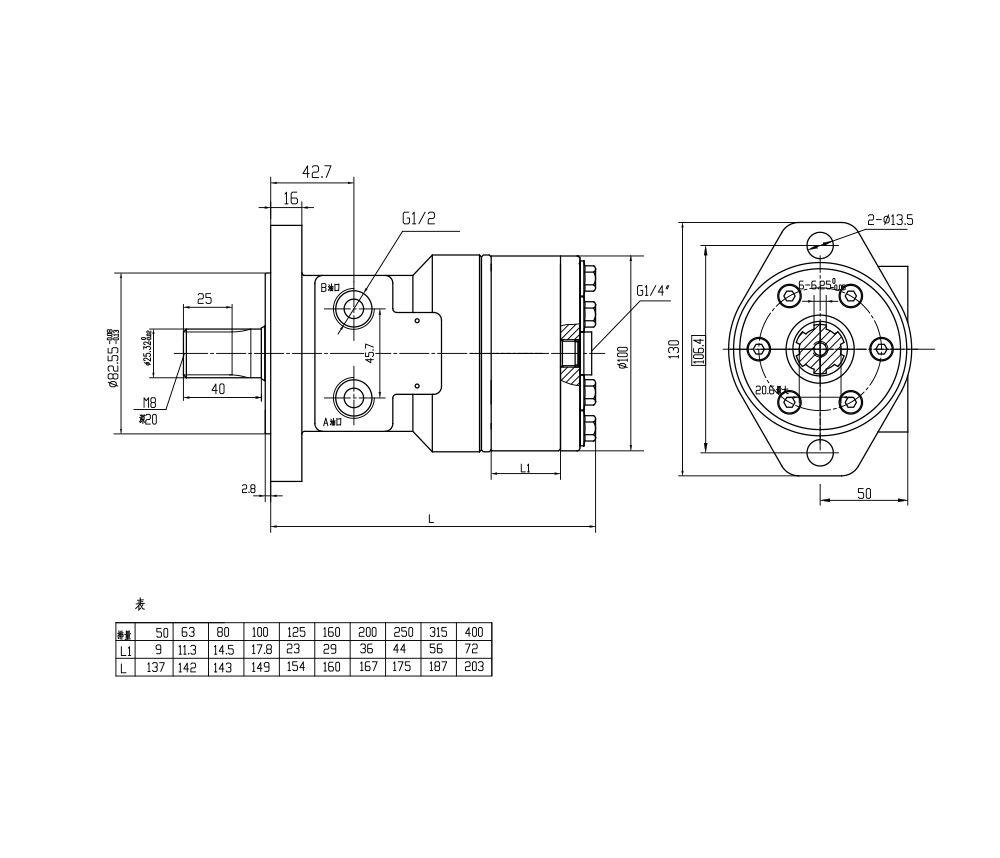 BMR_Zykloid-Hydraulikmotor-3 80 cm³/U 53 l/min Hydraulikmotor drawing image