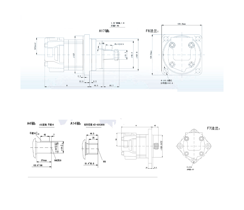 BM5W_Zykloiden-Hydraulikmotor 195 cm³/U 75 l/min Hydraulikmotor drawing image