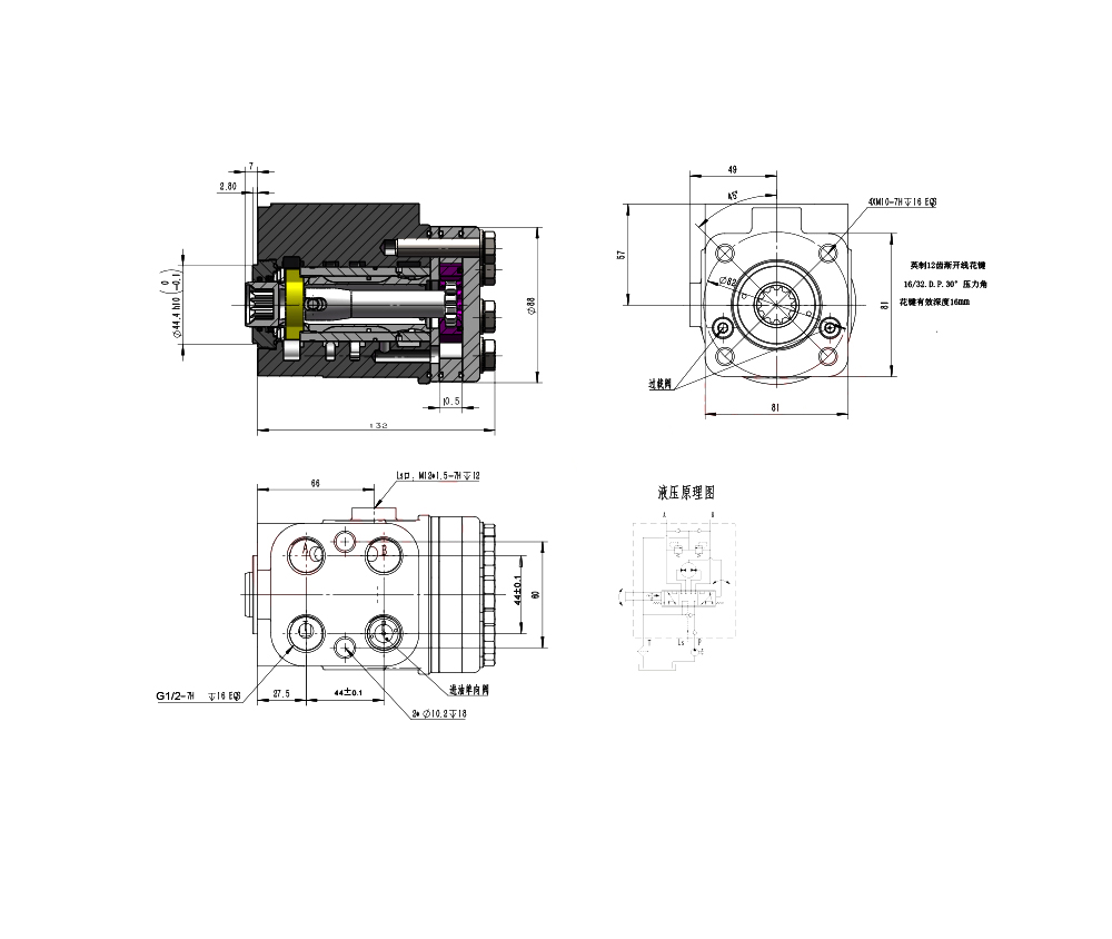 101S-5-80 80 ml/U 8 l/min Lenkeinheit drawing image