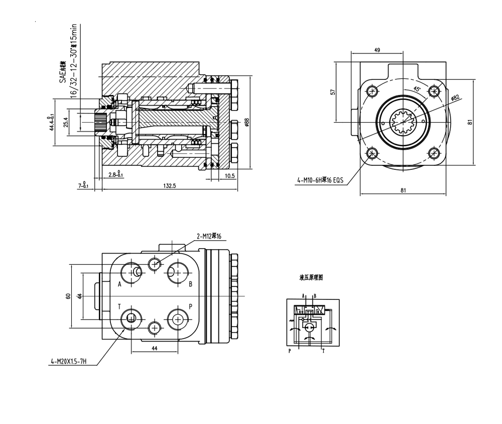BZZ1-E80AS 80 ml/U 6 l/min Lenkeinheit drawing image