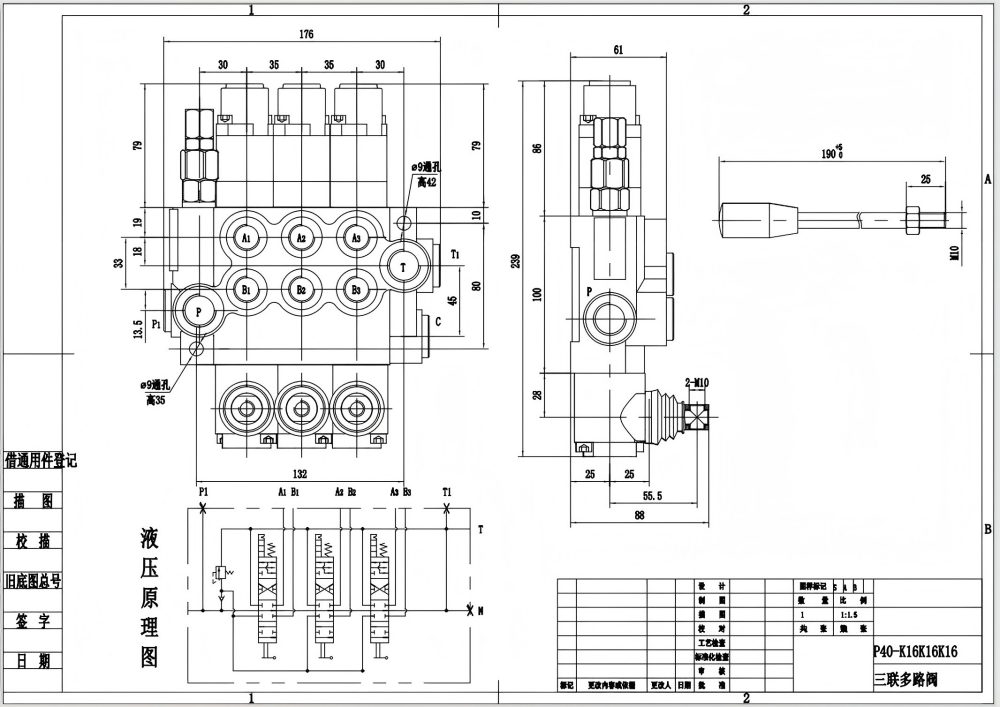 P40-G12-G38-3QTW1 Manuell 3 Steuerkolben Monoblock-Wegeventil drawing image