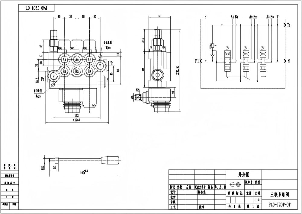 P40 Manuell und Joystick 3 Steuerkolben Monoblock-Wegeventil drawing image