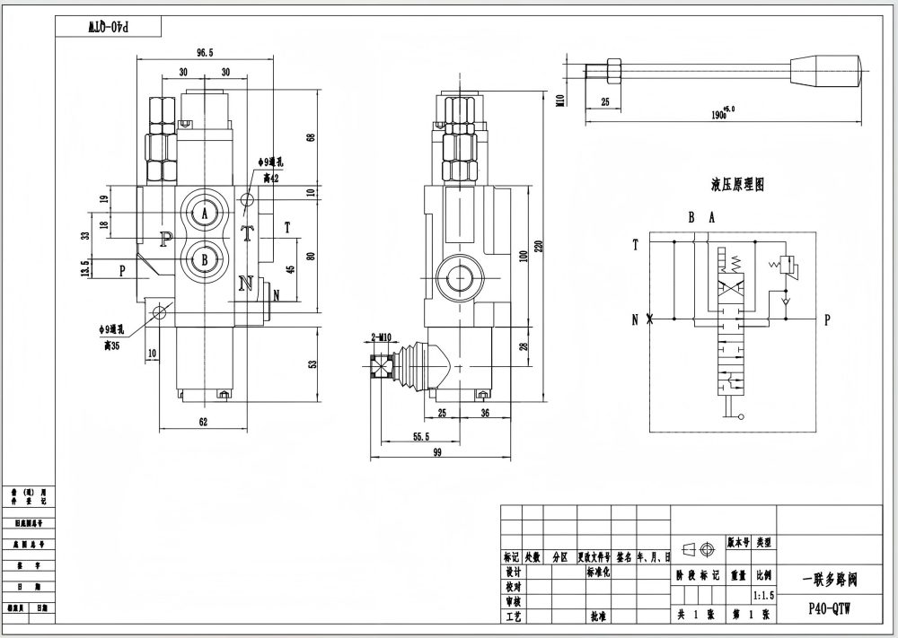 P40-G38-QTW Manuell 1 Steuerkolben Monoblock-Wegeventil drawing image
