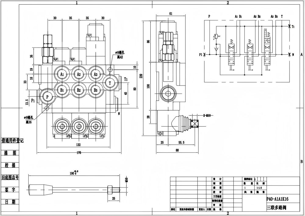 P40-G12-G38 Manuell 3 Steuerkolben Monoblock-Wegeventil drawing image