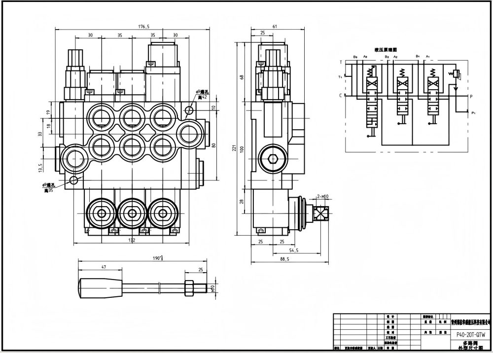 P40-G12-G38-OT-OT-QTW Manuell 3 Steuerkolben Monoblock-Wegeventil drawing image