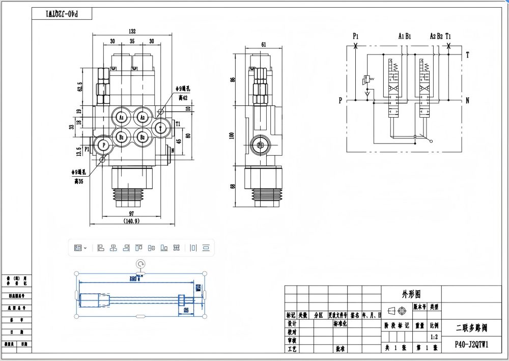 P40 Manuell und Joystick 2 Steuerkolben Monoblock-Wegeventil drawing image