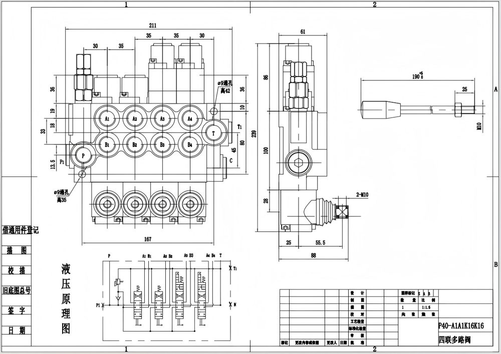 P40-G12-G38-2OT-2QTW1 Manuell 4 Steuerkolben Monoblock-Wegeventil drawing image