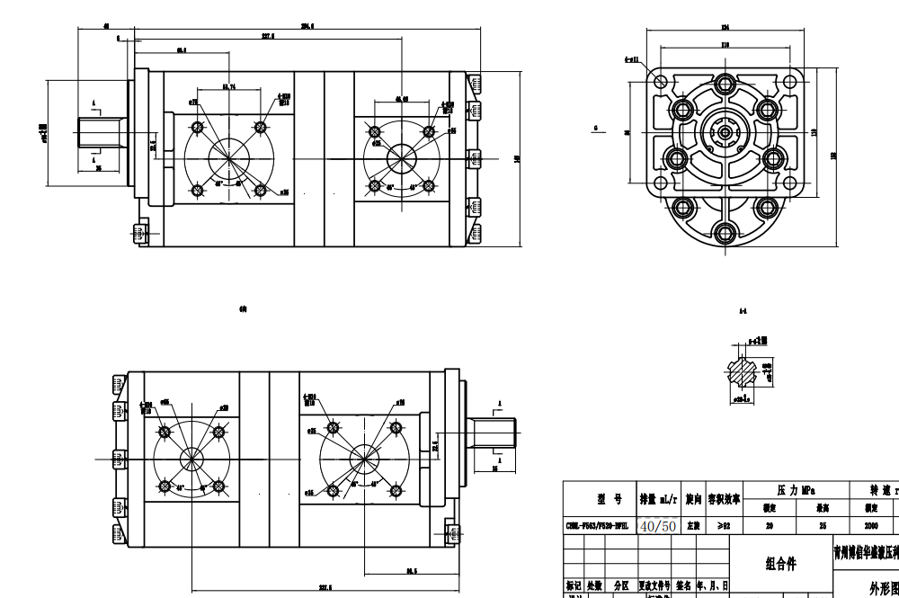 CBN-F540 50 cm³/U 20 MPa (2900 psi) Hydraulikzahnradpumpe drawing image