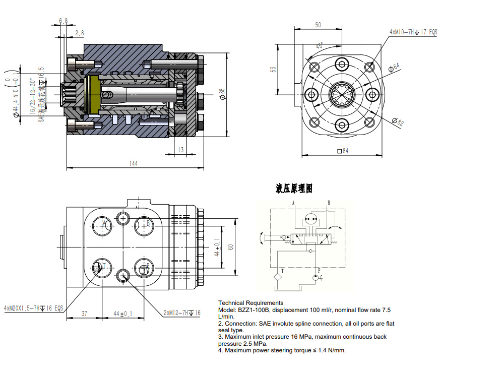 BZZ1-E100C 100 ml/U 7,5 l/min Lenkeinheit drawing image