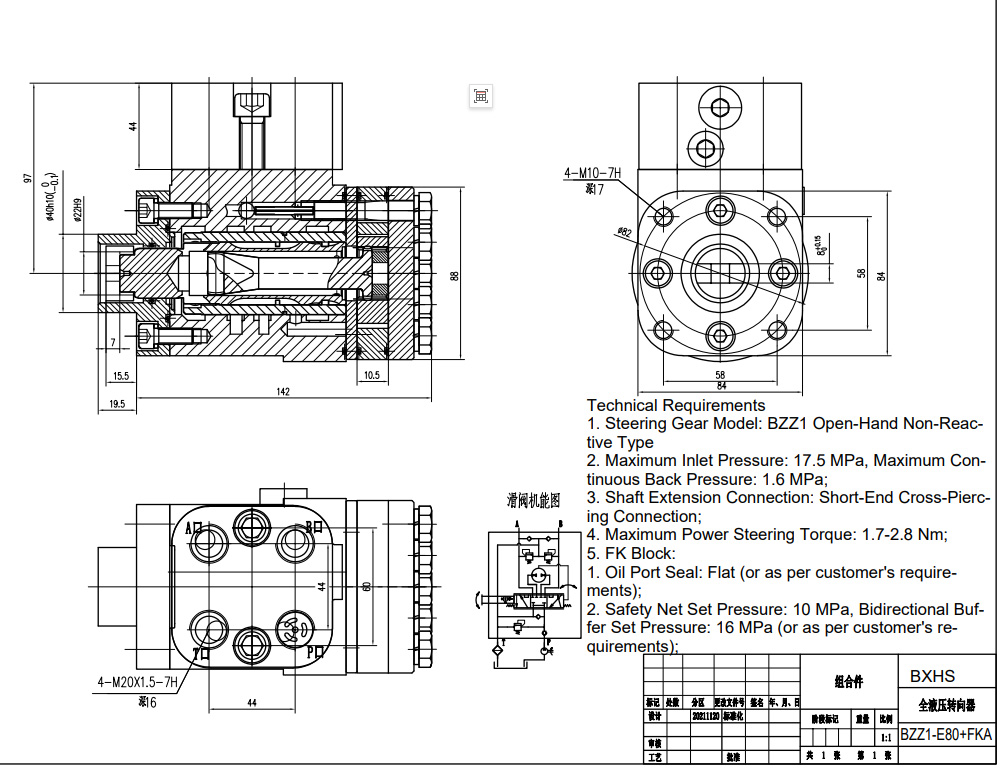 BZZ1-E80+FKA 80 ml/U 6 l/min Lenkeinheit drawing image