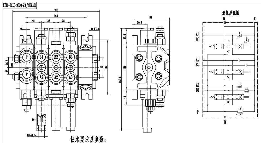 DCV60 Kabel 3 Steuerkolben Sektionalwegeventil drawing image