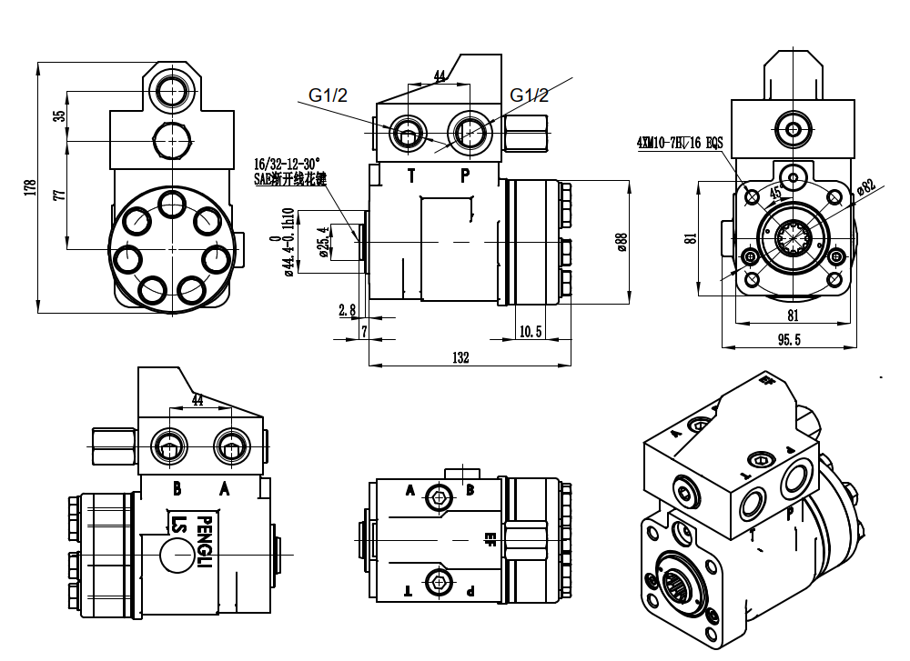 101S-5T-100-PV80 100 ml/U 10 l/min Lenkeinheit drawing image